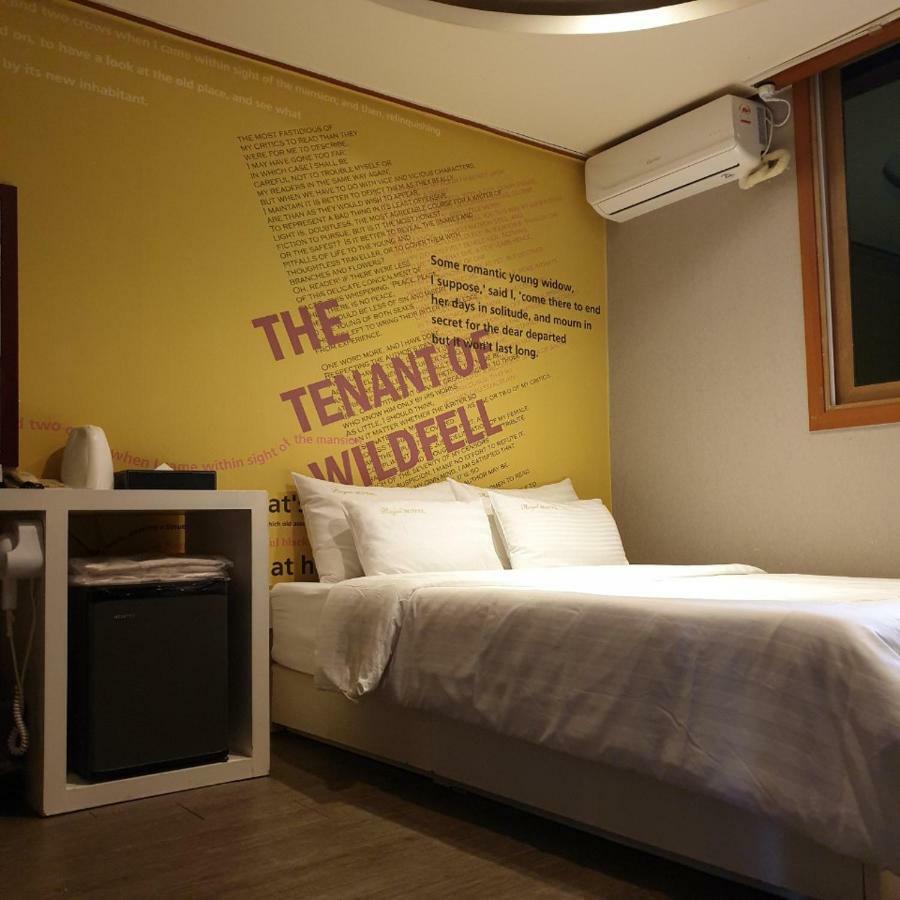 Pocheon Royal Hotel Exterior photo